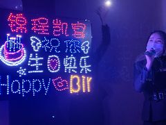 -锦程凯宴酒楼