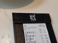 -映像威海·威海宴(威高广场店)