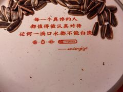 -鸣记脆皮烤鱼·海鲜烤鱼(三八广场店)