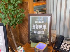 -陶兰居·手工点心·粤菜(圆融时代广场店)