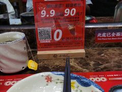 -古田居·特色寿司料理(星之岛旗舰店)