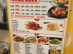 -正德顺順德雙皮奶(中信店)