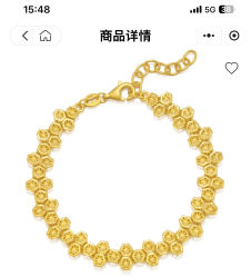 -周生生Chow Sang Sang(又一城店)