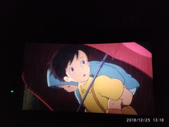-金逸影城(百信东区店)