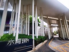 -马来西亚肉骨茶汤·招牌螃蟹·烧鸡·呷喱吧吧(海上世界店)