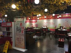 大堂-松针蔡记蒸饺(花园路店)