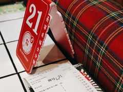 -肥汁米蘭香港米线(长宁来福士店)