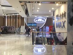 -SFC上影影城(港汇永华IMAX激光店)