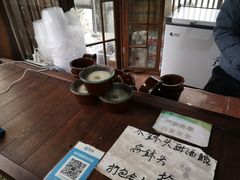 -润和祥小砵头甜酒酿