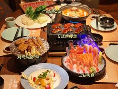 -山葵家·创意料理(宁波来福士店)