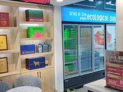 -蟹小姐节气生鲜·年货(高新店)