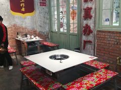 -龙厂长老火锅(抚琴店)