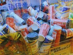 -风云再起游乐汇(北京西单西西友谊店)