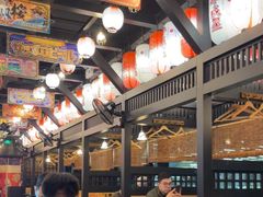 -平成屋· Late Night 食堂(四川北路店)