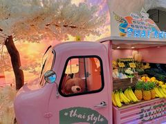 -泰妃殿(武汉首店)