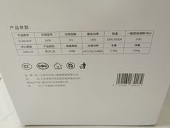 -永旺梦乐城(金银潭店)