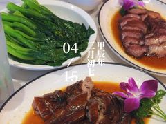 -香港深井掂檔烧鹅茶餐厅(海韵城店)