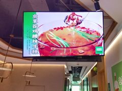 -谷雨春红烧鲤鱼(经三路店)