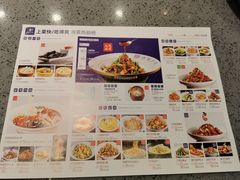 -兰湘子·湘菜小炒(民乐园店)