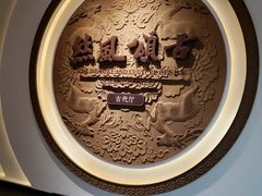 -苏州丝绸博物馆