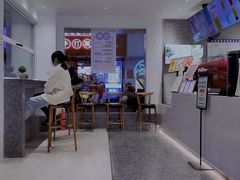 -欢饮(王府井总店)