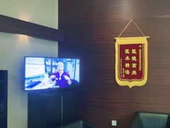 -泰康拜博口腔(松江印象城臻尔店)
