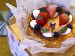 -小西家作(富力爱丁堡店)