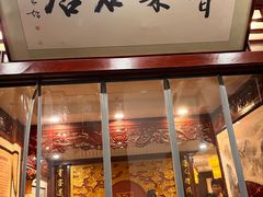 -蓬莱春(芝罘店)