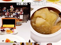 -S Kitchen偲厨