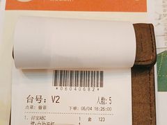 -新宝餐厅(流塘店)