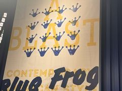 -bluefrog蓝蛙(悠唐购物中心店)