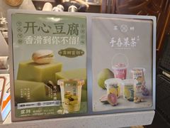 -雾鲜(KKMALL店)