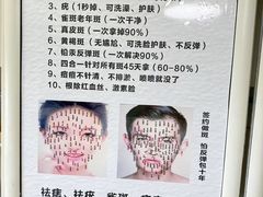 -南通CBD大有境