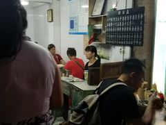 -海幢瑞芳饮食店