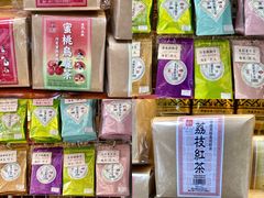 -华联发展销售中心(十月初五街店)