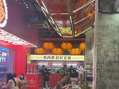 -神府路壹号·海鲜烧烤·砂锅粥·锅物(三坊七巷店)