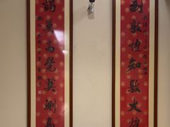 -敦煌市博物馆