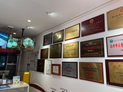 一楼景观位-同得兴 Since·1995 传统苏式面馆(十全街店)