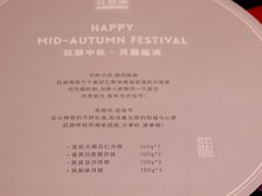 -旺顺阁海鲜广场(亚运村店)