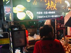 -六合夜市