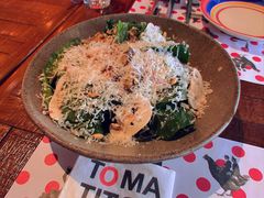 -TOMATITO(无限极荟店)