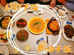 -小菜园新徽菜(南京秦淮龙蟠汇店)