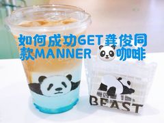 -Manner Coffee(光大安石中心)