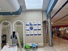 -优佳加感统·语言·注意力训练(江宸天街中心)