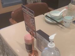 -味妙顺德厨房(绿地缤纷城店)