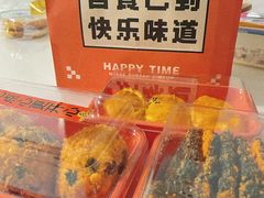 肉松小贝-喜計局·饼行(万象汇店)