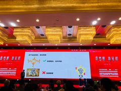 -成都龙之梦大酒店-龙悦中餐厅