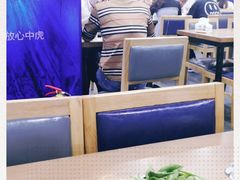 大堂-老虎滩大连海鲜烧烤(建邺云锦路总店)