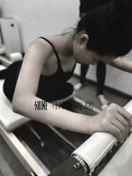 -伽点糖·瑜伽·普拉提