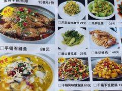 -鸭唇王·襄阳特色菜·始于1998(中原西路店)